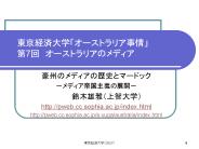 http://pweb.cc.sophia.ac.jp/index.html