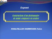 Syntaxe de noms compos