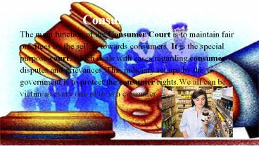 Consumer Court