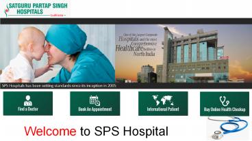 PPT – Best Hospitals in India PowerPoint presentation | free to ...