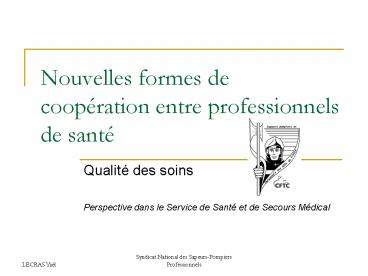 Nouvelles formes de coop