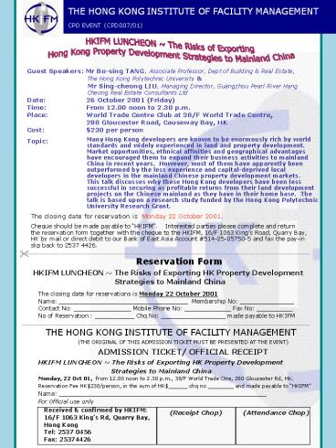 THE HONG KONG INSTITUTE OF FACILITY MANAGEMENT