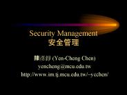 Security Management