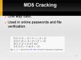 MD5 Cracking PowerPoint PPT Presentation