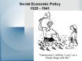 Soviet Economic Policy 1929 - 1941 PowerPoint PPT Presentation