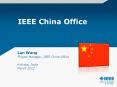 IEEE China Office PowerPoint PPT Presentation