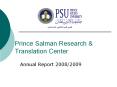 Prince Salman Research PowerPoint PPT Presentation