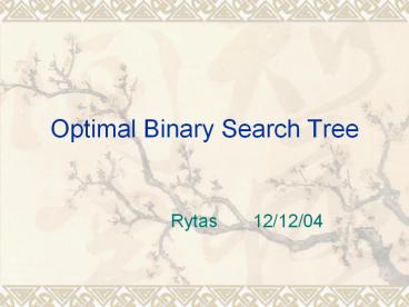 presentation player overlay