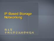 IP-Based Storage Networking
