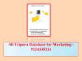 All Tripura Database for Marketing -9224335234 PowerPoint PPT Presentation