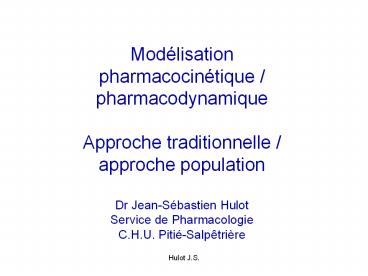 presentation player overlay