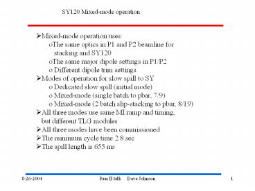 SY120%20Mixed-mode%20operation