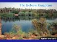 Euphrates River near Ur PowerPoint PPT Presentation