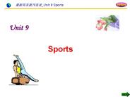 Sports