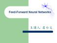 Feed-Forward Neural Networks PowerPoint PPT Presentation