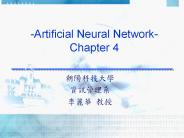 -Artificial%20Neural%20Network-%20Chapter%204