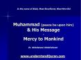 Muhammad (peace be upon him) PowerPoint PPT Presentation