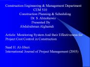Construction Engineering