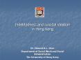 Indebtedness and suicidal ideation in Hong Kong PowerPoint PPT Presentation