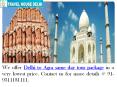 Offer Best Delhi to Agra, Jaipur Tour Package Same One Day by Travel House Delhi PowerPoint PPT Presentation