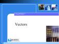 Vectors PowerPoint PPT Presentation