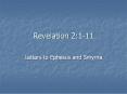 Revelation 2:1-11 PowerPoint PPT Presentation