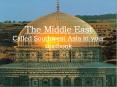 The Middle East Called Southwest Asia in your textbook PowerPoint PPT Presentation