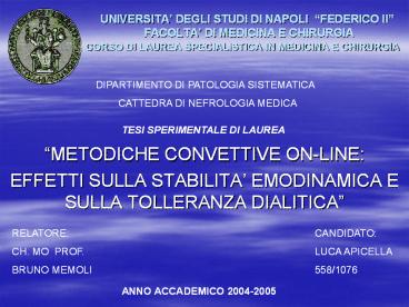 UNIVERSITA
