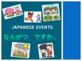 JAPANESE EVENTS PowerPoint PPT Presentation