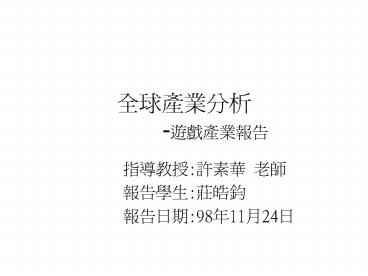 80-90??-?????????????????????? ???????,???????????????,??????????????,TV Game ????????????????????