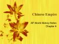 Chinese Empire PowerPoint PPT Presentation