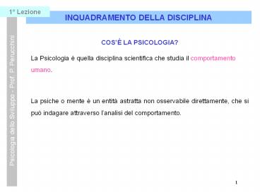 INQUADRAMENTO DELLA DISCIPLINA