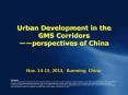 Urban Development in the GMS Corridors  PowerPoint PPT Presentation