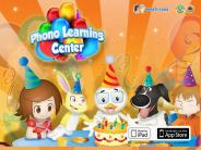 How to play Phono learning center iPad apps