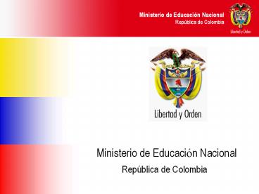 Ministerio de Educaci