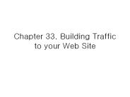 Chapter 33. Building Traffic to your Web Site