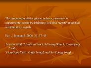 The immunomodulator ginsan induces resistance to