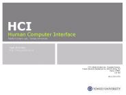 Human Computer Interface