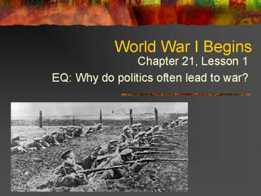 World War I Begins