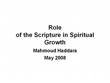 Role of the Scripture in Spiritual Growth