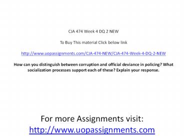 CJA 474 Week 4 DQ 2 NEW (1)