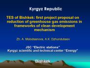 Kyrgyz Republic