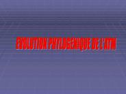 EVOLUTION PHYLOGENIQUE DE L
