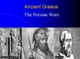 Ancient Greece PowerPoint PPT Presentation