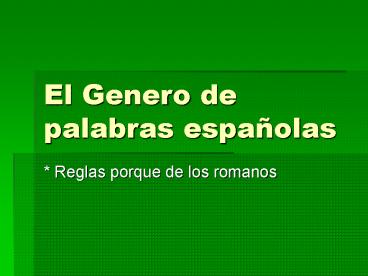 El Genero de palabras espa