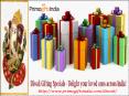 Delight your loved ones by gifting Diwali Gifts Online from Primogiftsindia.com!! PowerPoint PPT Presentation