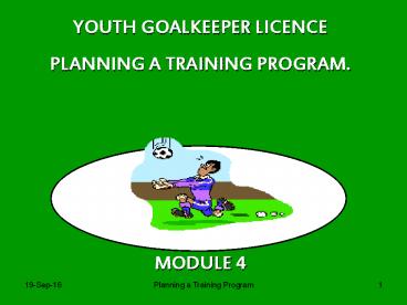 YOUTH GOALKEEPER LICENCE