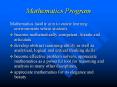 Mathematics Program PowerPoint PPT Presentation