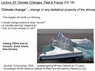 Iceberg 100km east of Dunedin, South Island, New Zealand