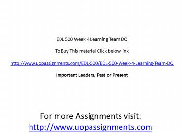 EDL 500 Week 4 Learning Team DQ
